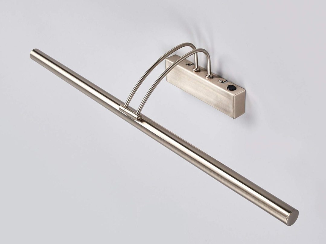 Lights.ie: PIKTURA silver-coloured picture light with switch
